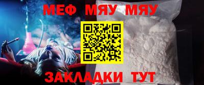 марки nbome Гудермес