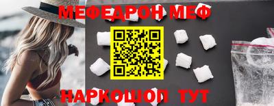 альфа пвп Вязники