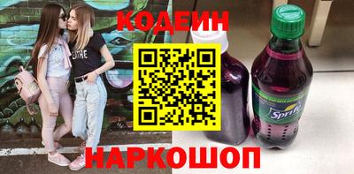 Альфа ПВП Гулькевичи