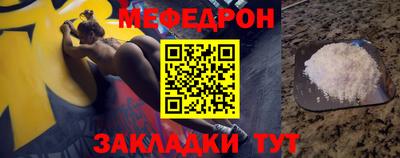 a pvp Вышний Волочёк