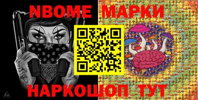 a pvp Вышний Волочёк