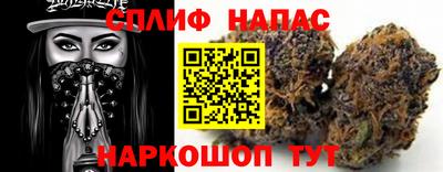 альфа пвп Вязники