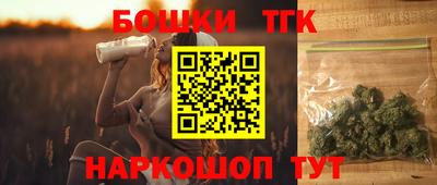 альфа пвп Вязники