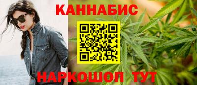 Альфа ПВП Гулькевичи