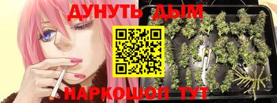 альфа пвп Вязники
