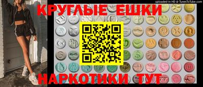 Альфа ПВП Гулькевичи