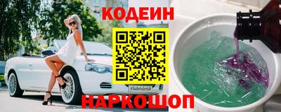 a pvp Вышний Волочёк