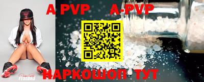 марки nbome Гудермес