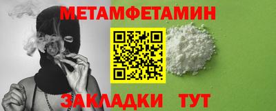 a pvp Вышний Волочёк