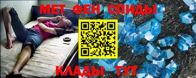 a pvp Вышний Волочёк