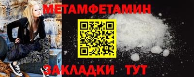 альфа пвп Вязники