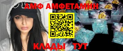 a pvp Вышний Волочёк