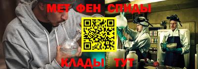 сатива Вязьма