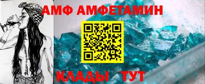 a pvp Вышний Волочёк