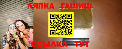 альфа пвп Вязники